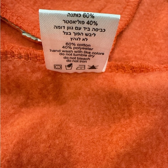 Sektor Sport Colorful Zip-Up Hoodie with Sherpa Hood (Size S) - Picture 7 of 7